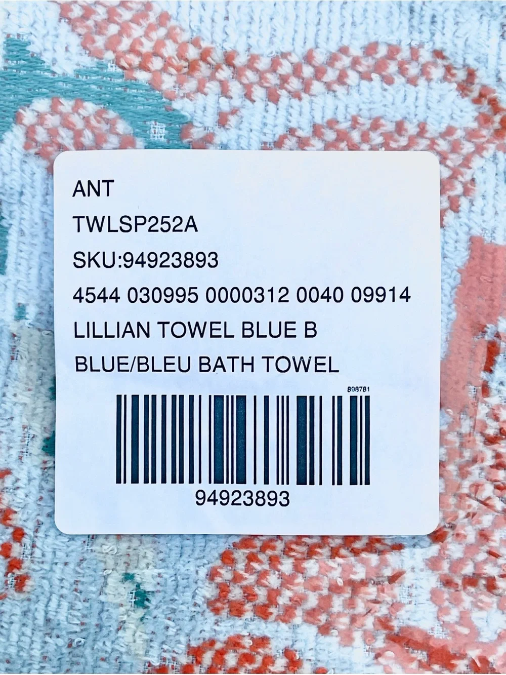 Anthro ❉ Lillian Cotton Floral Bath Towel in Blue